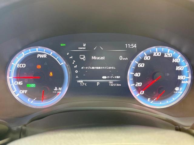 クラウンハイブリッド ＲＳアドバンス　メーカーＳＤナビ　バックカメラ　衝突被害軽減システム　１００Ｖ電源　レーダークルーズ　禁煙車　前席シートエアコン　パドルシフト　ドラレコ　スマートキー　ＬＥＤヘッド　ＥＴＣ２．０　オートハイビーム（49枚目）
