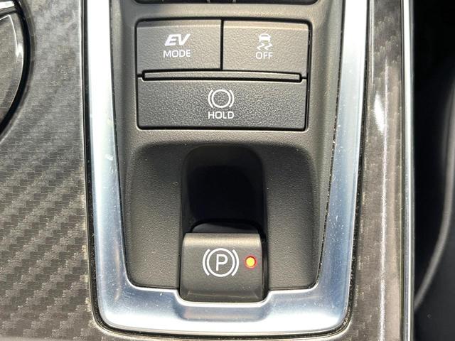 クラウンハイブリッド ＲＳアドバンス　メーカーＳＤナビ　バックカメラ　衝突被害軽減システム　１００Ｖ電源　レーダークルーズ　禁煙車　前席シートエアコン　パドルシフト　ドラレコ　スマートキー　ＬＥＤヘッド　ＥＴＣ２．０　オートハイビーム（55枚目）