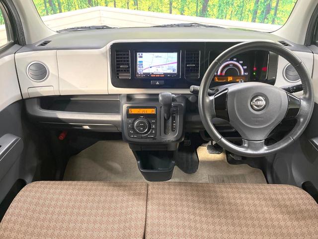 モコ X 純正SDナビ 禁煙車 スマートキー LEDヘッド ETC オートエアコン 純正14インチアルミ Bluetooth CD 地デジ アイドリングストップ ドアバイザー 盗難防止システム 電動格納ミラー(2枚目)