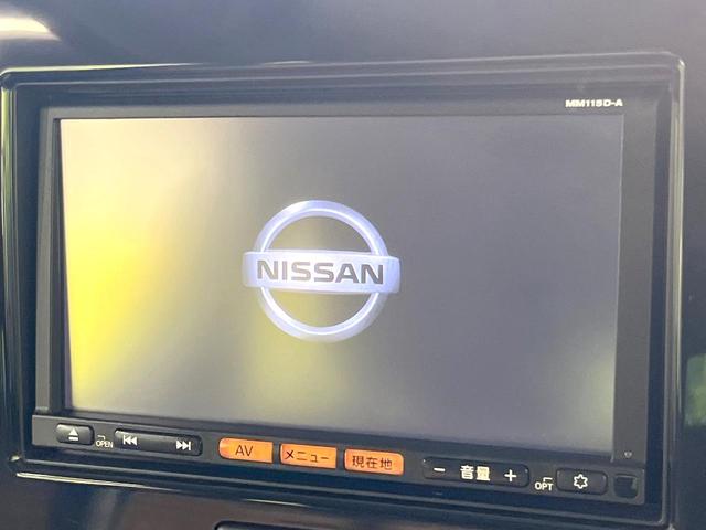 モコ X 純正SDナビ 禁煙車 スマートキー LEDヘッド ETC オートエアコン 純正14インチアルミ Bluetooth CD 地デジ アイドリングストップ ドアバイザー 盗難防止システム 電動格納ミラー(3枚目)