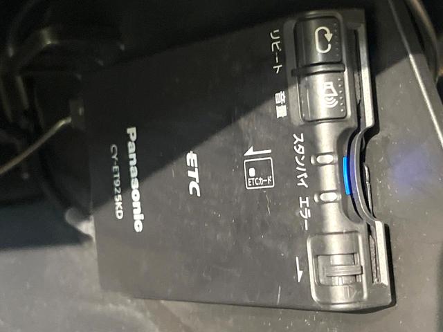 モコ X 純正SDナビ 禁煙車 スマートキー LEDヘッド ETC オートエアコン 純正14インチアルミ Bluetooth CD 地デジ アイドリングストップ ドアバイザー 盗難防止システム 電動格納ミラー(4枚目)