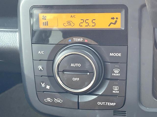 モコ X 純正SDナビ 禁煙車 スマートキー LEDヘッド ETC オートエアコン 純正14インチアルミ Bluetooth CD 地デジ アイドリングストップ ドアバイザー 盗難防止システム 電動格納ミラー(5枚目)