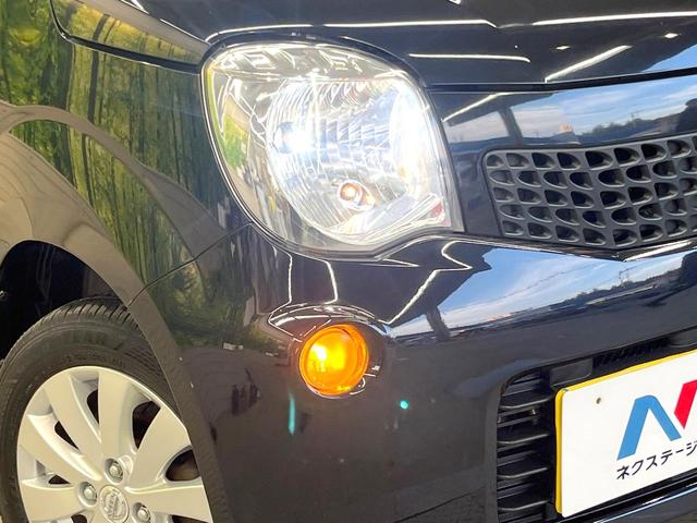 モコ X 純正SDナビ 禁煙車 スマートキー LEDヘッド ETC オートエアコン 純正14インチアルミ Bluetooth CD 地デジ アイドリングストップ ドアバイザー 盗難防止システム 電動格納ミラー(12枚目)