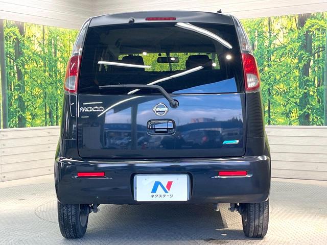 モコ X 純正SDナビ 禁煙車 スマートキー LEDヘッド ETC オートエアコン 純正14インチアルミ Bluetooth CD 地デジ アイドリングストップ ドアバイザー 盗難防止システム 電動格納ミラー(15枚目)