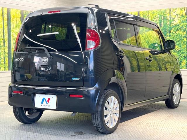 モコ X 純正SDナビ 禁煙車 スマートキー LEDヘッド ETC オートエアコン 純正14インチアルミ Bluetooth CD 地デジ アイドリングストップ ドアバイザー 盗難防止システム 電動格納ミラー(17枚目)