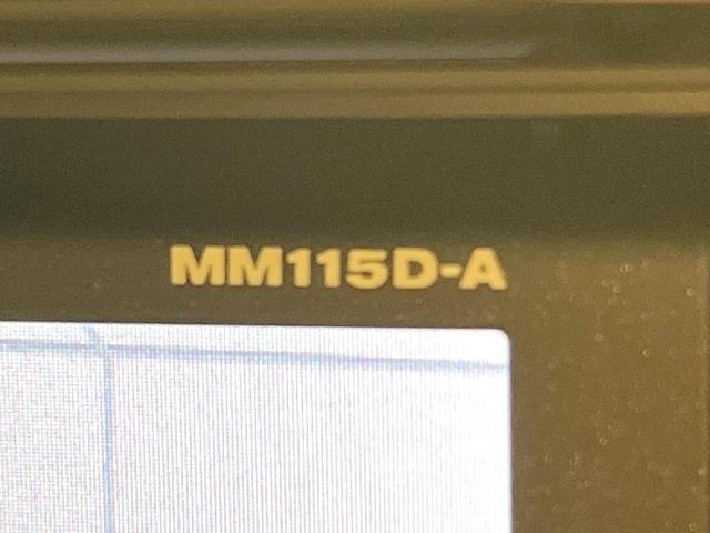 モコ X 純正SDナビ 禁煙車 スマートキー LEDヘッド ETC オートエアコン 純正14インチアルミ Bluetooth CD 地デジ アイドリングストップ ドアバイザー 盗難防止システム 電動格納ミラー(33枚目)