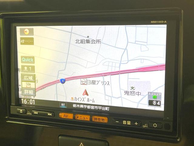 モコ X 純正SDナビ 禁煙車 スマートキー LEDヘッド ETC オートエアコン 純正14インチアルミ Bluetooth CD 地デジ アイドリングストップ ドアバイザー 盗難防止システム 電動格納ミラー(34枚目)