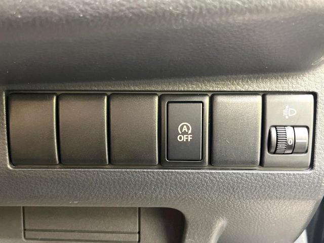 モコ X 純正SDナビ 禁煙車 スマートキー LEDヘッド ETC オートエアコン 純正14インチアルミ Bluetooth CD 地デジ アイドリングストップ ドアバイザー 盗難防止システム 電動格納ミラー(41枚目)