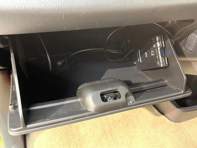 モコ X 純正SDナビ 禁煙車 スマートキー LEDヘッド ETC オートエアコン 純正14インチアルミ Bluetooth CD 地デジ アイドリングストップ ドアバイザー 盗難防止システム 電動格納ミラー(57枚目)