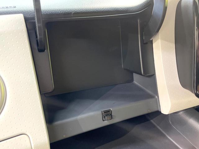 モコ X 純正SDナビ 禁煙車 スマートキー LEDヘッド ETC オートエアコン 純正14インチアルミ Bluetooth CD 地デジ アイドリングストップ ドアバイザー 盗難防止システム 電動格納ミラー(58枚目)