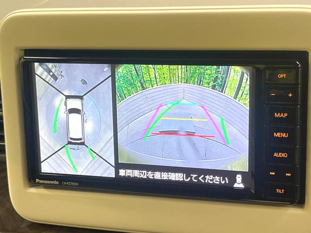 アルトラパン モード 純正SDナビ 全周囲カメラ 衝突被害軽減システム シートヒーター ドラレコ コーナーセンサー スマートキー HIDヘッド ETC オートハイビーム オートライト オートエアコン Bluetooth(5枚目)