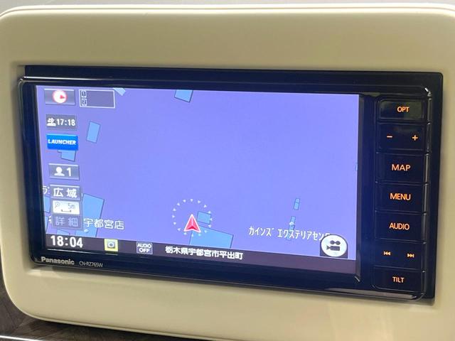 アルトラパン モード 純正SDナビ 全周囲カメラ 衝突被害軽減システム シートヒーター ドラレコ コーナーセンサー スマートキー HIDヘッド ETC オートハイビーム オートライト オートエアコン Bluetooth(42枚目)