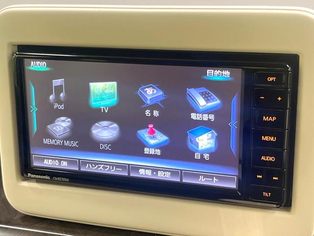 アルトラパン モード 純正SDナビ 全周囲カメラ 衝突被害軽減システム シートヒーター ドラレコ コーナーセンサー スマートキー HIDヘッド ETC オートハイビーム オートライト オートエアコン Bluetooth(43枚目)