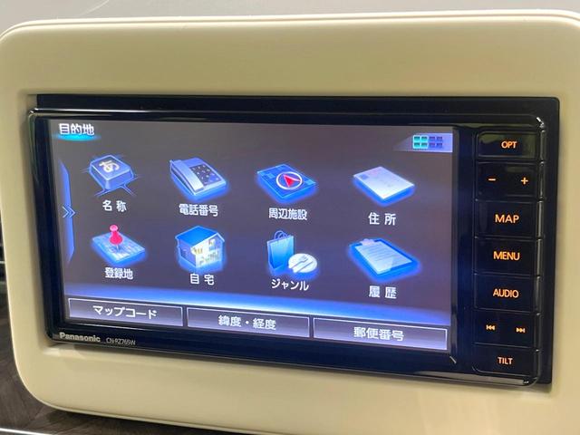 アルトラパン モード 純正SDナビ 全周囲カメラ 衝突被害軽減システム シートヒーター ドラレコ コーナーセンサー スマートキー HIDヘッド ETC オートハイビーム オートライト オートエアコン Bluetooth(44枚目)