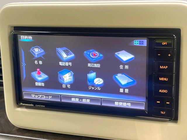 アルトラパン モード 純正SDナビ 全周囲カメラ 衝突被害軽減システム シートヒーター ドラレコ コーナーセンサー スマートキー HIDヘッド ETC オートハイビーム オートライト オートエアコン Bluetooth(45枚目)