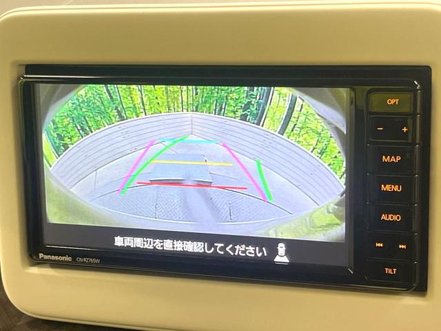 アルトラパン モード 純正SDナビ 全周囲カメラ 衝突被害軽減システム シートヒーター ドラレコ コーナーセンサー スマートキー HIDヘッド ETC オートハイビーム オートライト オートエアコン Bluetooth(46枚目)