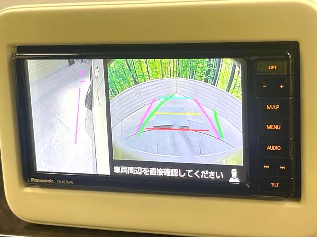 アルトラパン モード 純正SDナビ 全周囲カメラ 衝突被害軽減システム シートヒーター ドラレコ コーナーセンサー スマートキー HIDヘッド ETC オートハイビーム オートライト オートエアコン Bluetooth(47枚目)