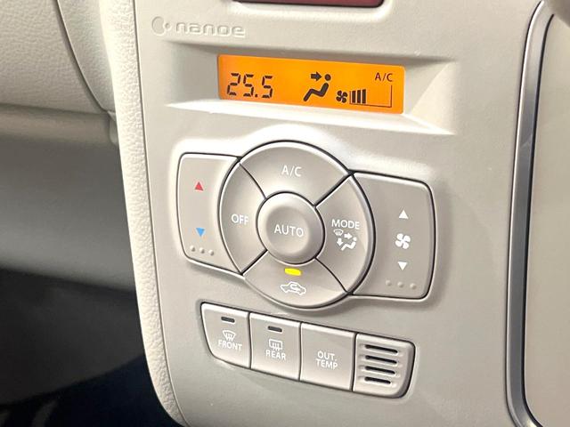 アルトラパン モード 純正SDナビ 全周囲カメラ 衝突被害軽減システム シートヒーター ドラレコ コーナーセンサー スマートキー HIDヘッド ETC オートハイビーム オートライト オートエアコン Bluetooth(49枚目)