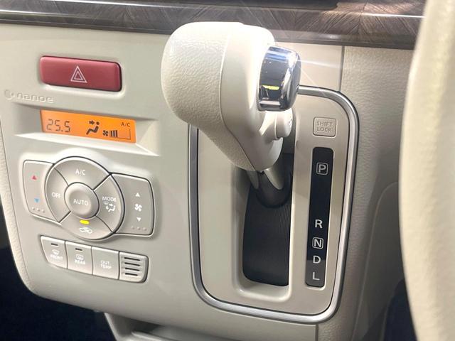 アルトラパン モード 純正SDナビ 全周囲カメラ 衝突被害軽減システム シートヒーター ドラレコ コーナーセンサー スマートキー HIDヘッド ETC オートハイビーム オートライト オートエアコン Bluetooth(51枚目)