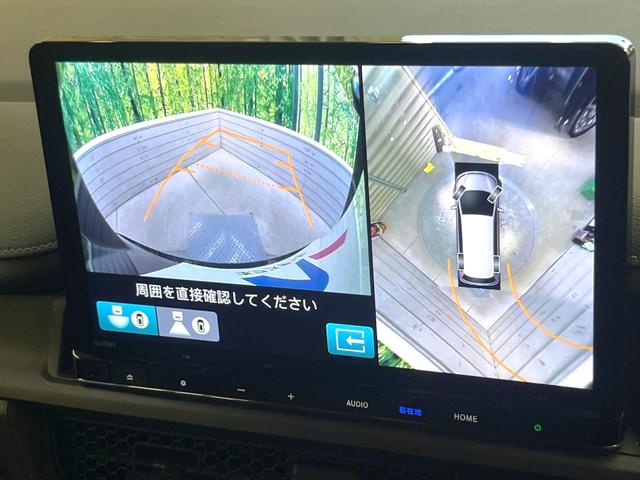 ステップワゴン e:HEVスパーダ 両側電動スライドドア 純正11.4型ナビ 全周囲カメラ 衝突被害軽減システム アダプティブクルーズ 禁煙車 ハーフレザーシート シートヒーター LEDヘッド LEDフォグ ETC オートハイビーム(4枚目)