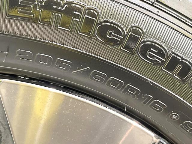 ステップワゴン e:HEVスパーダ 両側電動スライドドア 純正11.4型ナビ 全周囲カメラ 衝突被害軽減システム アダプティブクルーズ 禁煙車 ハーフレザーシート シートヒーター LEDヘッド LEDフォグ ETC オートハイビーム(33枚目)