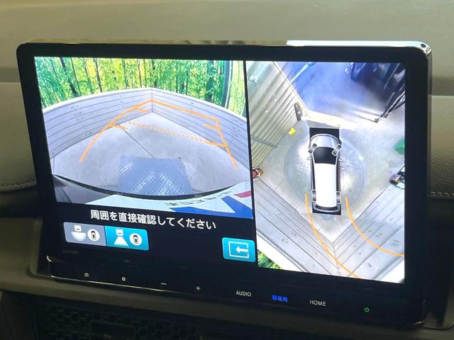 ステップワゴン e:HEVスパーダ 両側電動スライドドア 純正11.4型ナビ 全周囲カメラ 衝突被害軽減システム アダプティブクルーズ 禁煙車 ハーフレザーシート シートヒーター LEDヘッド LEDフォグ ETC オートハイビーム(39枚目)