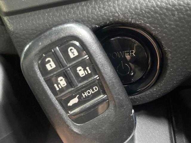 ステップワゴン e:HEVスパーダ 両側電動スライドドア 純正11.4型ナビ 全周囲カメラ 衝突被害軽減システム アダプティブクルーズ 禁煙車 ハーフレザーシート シートヒーター LEDヘッド LEDフォグ ETC オートハイビーム(78枚目)