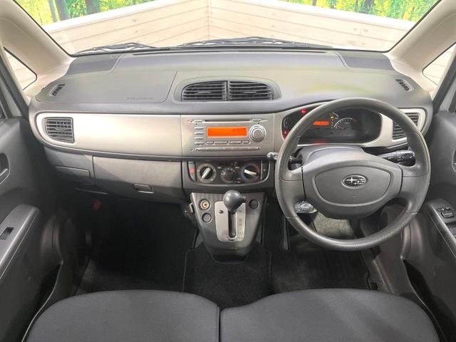 ステラ カスタムR 禁煙車 HIDヘッドランプ ETC 純正14インチアルミ CDオーディオ ファブリックシート 電動格納ミラー パワーウィンドウ パワーステアリング プライバシーガラス(2枚目)