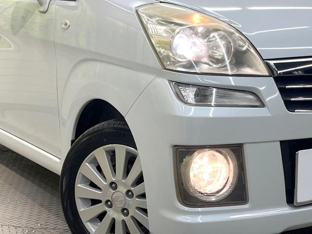 ステラ カスタムR 禁煙車 HIDヘッドランプ ETC 純正14インチアルミ CDオーディオ ファブリックシート 電動格納ミラー パワーウィンドウ パワーステアリング プライバシーガラス(12枚目)