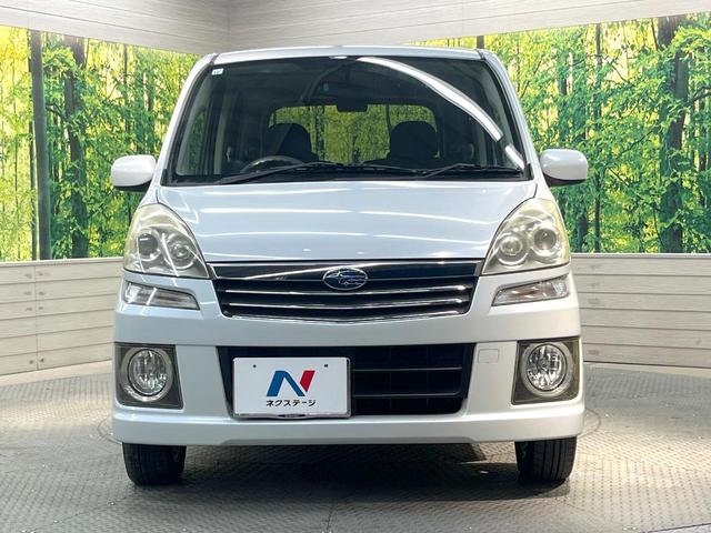 ステラ カスタムR 禁煙車 HIDヘッドランプ ETC 純正14インチアルミ CDオーディオ ファブリックシート 電動格納ミラー パワーウィンドウ パワーステアリング プライバシーガラス(14枚目)