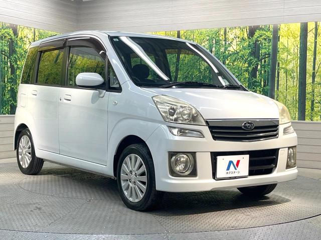 ステラ カスタムR 禁煙車 HIDヘッドランプ ETC 純正14インチアルミ CDオーディオ ファブリックシート 電動格納ミラー パワーウィンドウ パワーステアリング プライバシーガラス(16枚目)