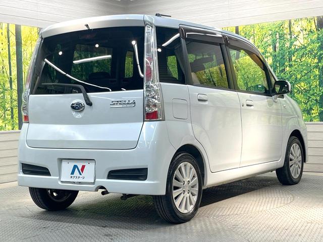 ステラ カスタムR 禁煙車 HIDヘッドランプ ETC 純正14インチアルミ CDオーディオ ファブリックシート 電動格納ミラー パワーウィンドウ パワーステアリング プライバシーガラス(17枚目)