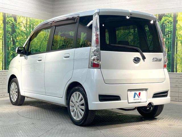 ステラ カスタムR 禁煙車 HIDヘッドランプ ETC 純正14インチアルミ CDオーディオ ファブリックシート 電動格納ミラー パワーウィンドウ パワーステアリング プライバシーガラス(24枚目)