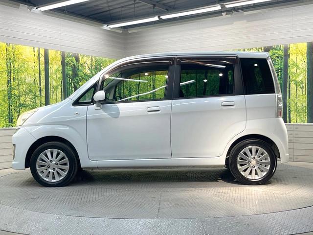 ステラ カスタムR 禁煙車 HIDヘッドランプ ETC 純正14インチアルミ CDオーディオ ファブリックシート 電動格納ミラー パワーウィンドウ パワーステアリング プライバシーガラス(26枚目)