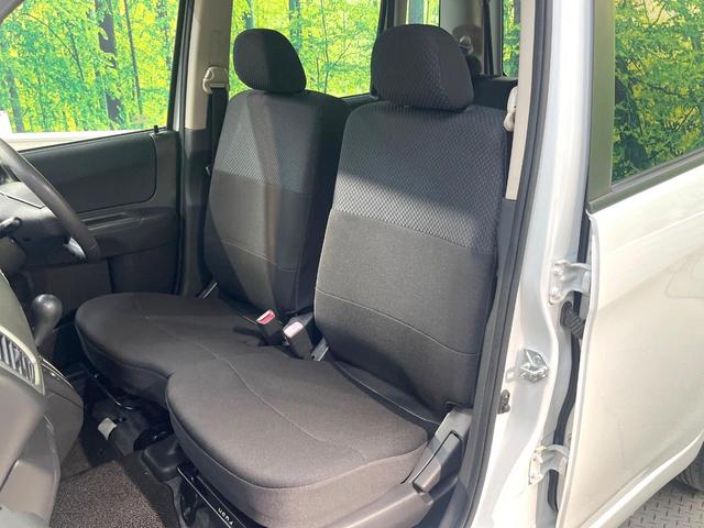 ステラ カスタムR 禁煙車 HIDヘッドランプ ETC 純正14インチアルミ CDオーディオ ファブリックシート 電動格納ミラー パワーウィンドウ パワーステアリング プライバシーガラス(33枚目)