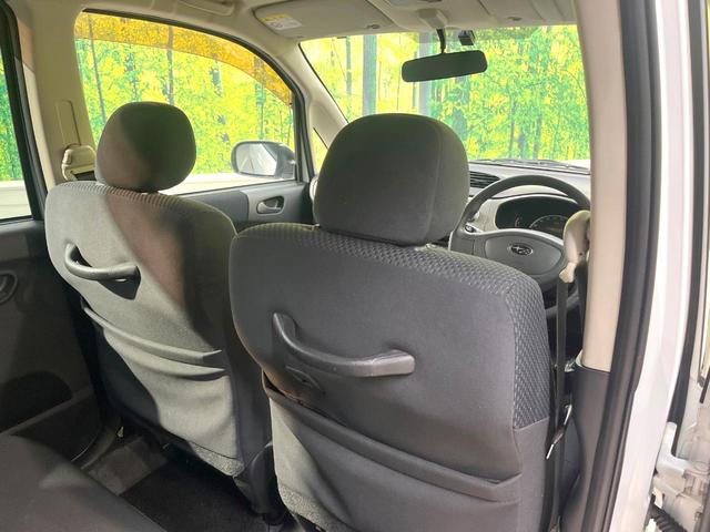 ステラ カスタムR 禁煙車 HIDヘッドランプ ETC 純正14インチアルミ CDオーディオ ファブリックシート 電動格納ミラー パワーウィンドウ パワーステアリング プライバシーガラス(35枚目)