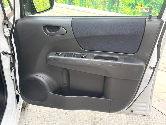 ステラ カスタムR 禁煙車 HIDヘッドランプ ETC 純正14インチアルミ CDオーディオ ファブリックシート 電動格納ミラー パワーウィンドウ パワーステアリング プライバシーガラス(41枚目)