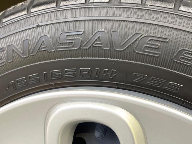 スペーシア ハイブリッドX 両側電動ドア 衝突被害軽減システム 禁煙車 シートヒーター スマートキー&プッシュスタート コーナーセンサー オートハイビーム オートライト オートエアコン アイドリングストップ 横滑り防止装置(28枚目)