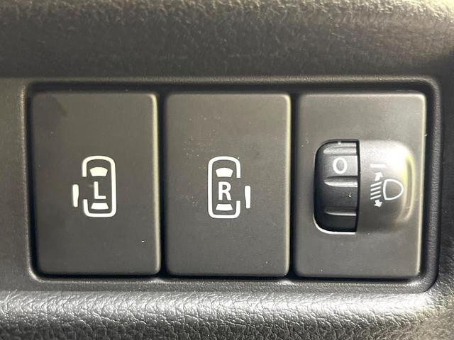 スペーシア ハイブリッドX 両側電動ドア 衝突被害軽減システム 禁煙車 シートヒーター スマートキー&プッシュスタート コーナーセンサー オートハイビーム オートライト オートエアコン アイドリングストップ 横滑り防止装置(31枚目)