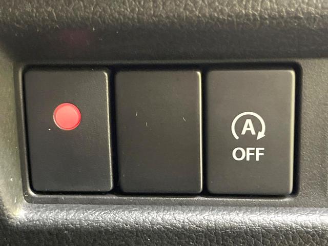 スペーシア ハイブリッドX 両側電動ドア 衝突被害軽減システム 禁煙車 シートヒーター スマートキー&プッシュスタート コーナーセンサー オートハイビーム オートライト オートエアコン アイドリングストップ 横滑り防止装置(33枚目)