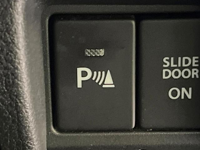 スペーシア ハイブリッドX 両側電動ドア 衝突被害軽減システム 禁煙車 シートヒーター スマートキー&プッシュスタート コーナーセンサー オートハイビーム オートライト オートエアコン アイドリングストップ 横滑り防止装置(36枚目)