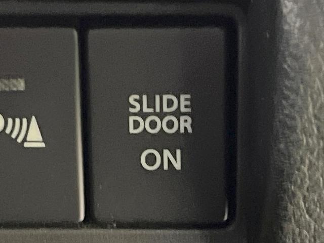 スペーシア ハイブリッドX 両側電動ドア 衝突被害軽減システム 禁煙車 シートヒーター スマートキー&プッシュスタート コーナーセンサー オートハイビーム オートライト オートエアコン アイドリングストップ 横滑り防止装置(40枚目)