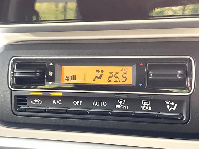 スペーシア ハイブリッドX 両側電動ドア 衝突被害軽減システム 禁煙車 シートヒーター スマートキー&プッシュスタート コーナーセンサー オートハイビーム オートライト オートエアコン アイドリングストップ 横滑り防止装置(42枚目)