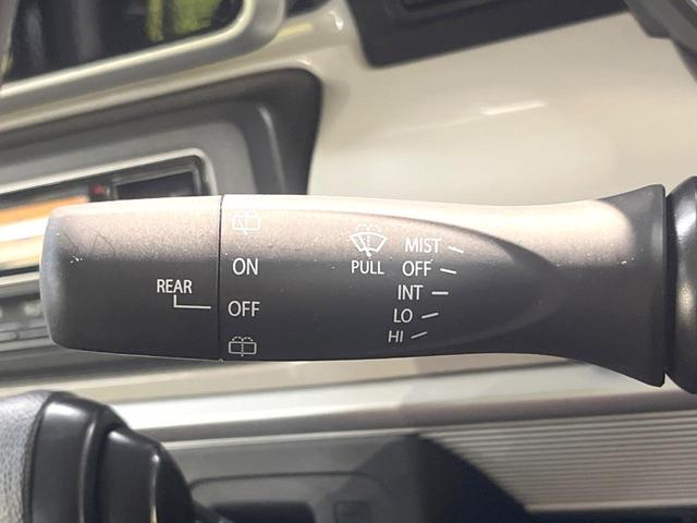 スペーシア ハイブリッドX 両側電動ドア 衝突被害軽減システム 禁煙車 シートヒーター スマートキー&プッシュスタート コーナーセンサー オートハイビーム オートライト オートエアコン アイドリングストップ 横滑り防止装置(45枚目)