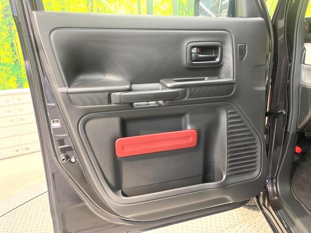 スペーシア ハイブリッドX 両側電動ドア 衝突被害軽減システム 禁煙車 シートヒーター スマートキー&プッシュスタート コーナーセンサー オートハイビーム オートライト オートエアコン アイドリングストップ 横滑り防止装置(54枚目)