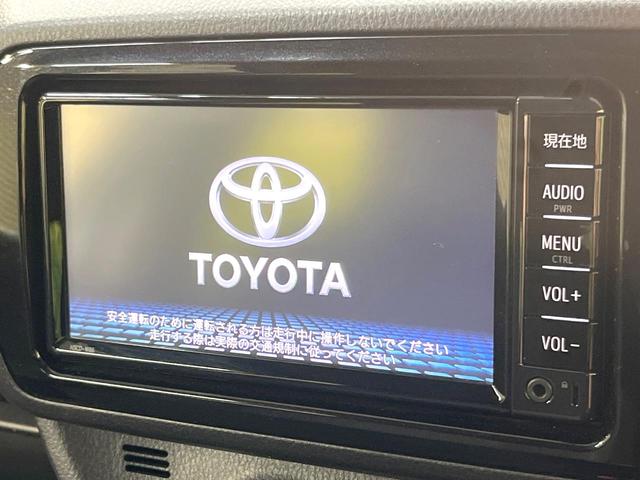 ヴィッツ F 純正SDナビ バックカメラ 衝突被害軽減システム 禁煙車 ビルトインETC オートハイビーム 車線逸脱警報 Bluetooth CD 地デジ 電動格納ミラー 横滑り防止装置 ヘッドライトレベライザー(3枚目)