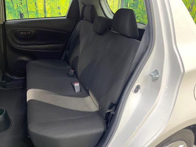 ヴィッツ F 純正SDナビ バックカメラ 衝突被害軽減システム 禁煙車 ビルトインETC オートハイビーム 車線逸脱警報 Bluetooth CD 地デジ 電動格納ミラー 横滑り防止装置 ヘッドライトレベライザー(45枚目)