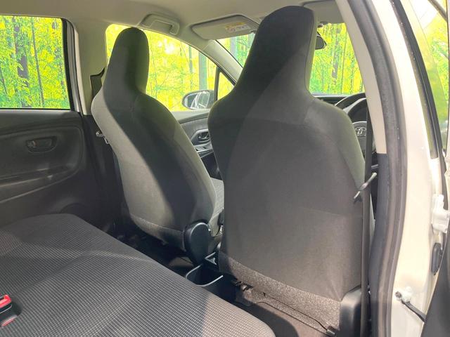 ヴィッツ F 純正SDナビ バックカメラ 衝突被害軽減システム 禁煙車 ビルトインETC オートハイビーム 車線逸脱警報 Bluetooth CD 地デジ 電動格納ミラー 横滑り防止装置 ヘッドライトレベライザー(47枚目)