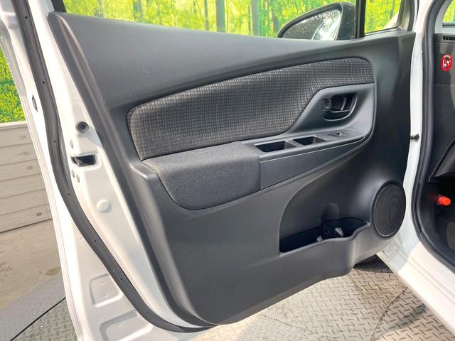 ヴィッツ F 純正SDナビ バックカメラ 衝突被害軽減システム 禁煙車 ビルトインETC オートハイビーム 車線逸脱警報 Bluetooth CD 地デジ 電動格納ミラー 横滑り防止装置 ヘッドライトレベライザー(52枚目)