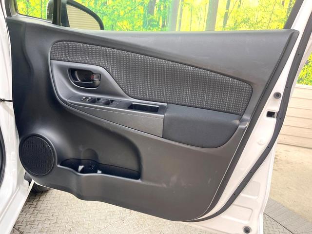 ヴィッツ F 純正SDナビ バックカメラ 衝突被害軽減システム 禁煙車 ビルトインETC オートハイビーム 車線逸脱警報 Bluetooth CD 地デジ 電動格納ミラー 横滑り防止装置 ヘッドライトレベライザー(53枚目)